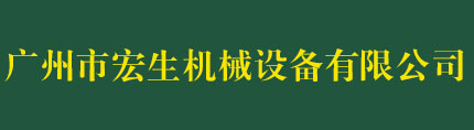 Logo图片